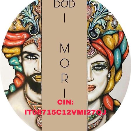 B&B I Mori Катанія Екстер'єр фото
